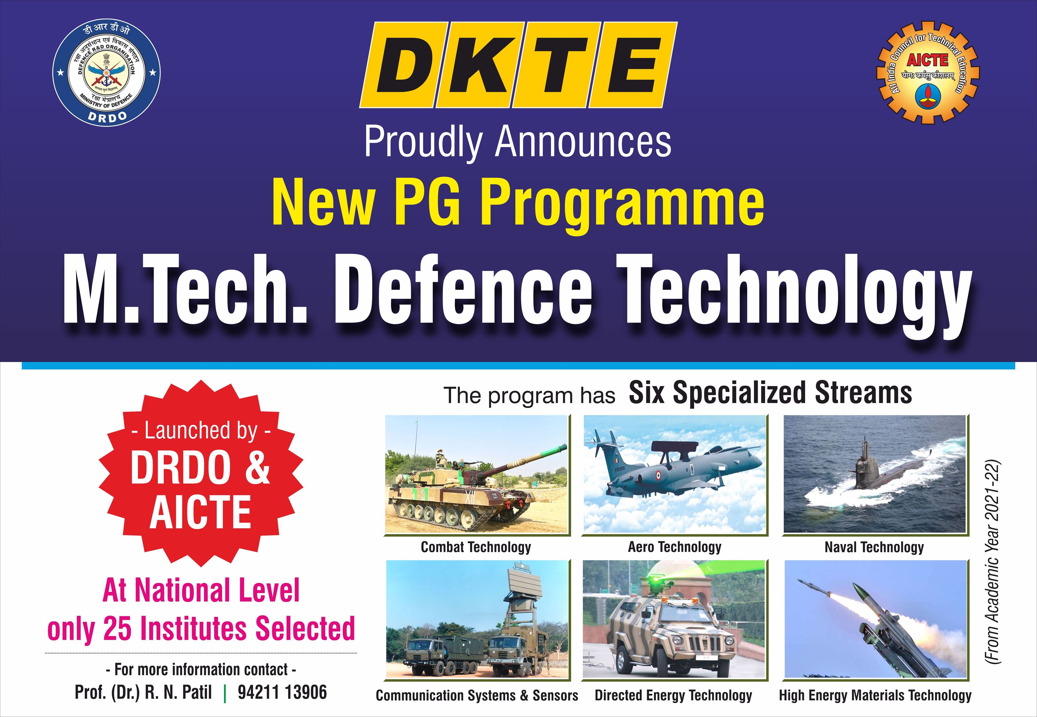 M Tech (Defence Technology)