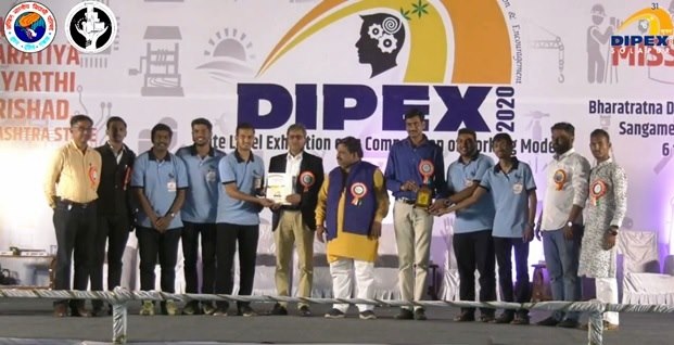 dipex