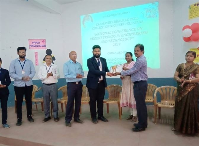Photo Best Paper Award