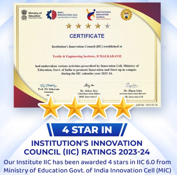 IIC 4 star