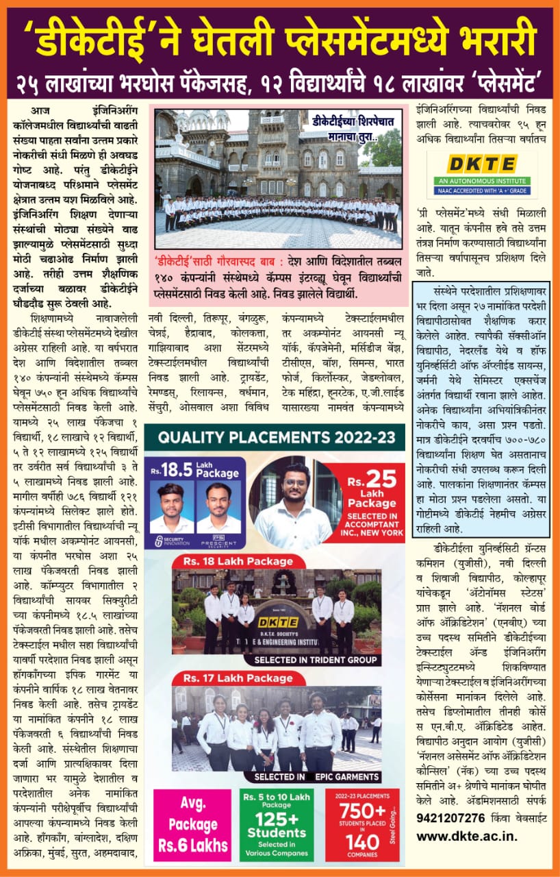 WhatsApp Image 2023 06 02 at 5.30.52 PM