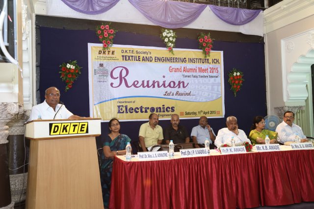 Electronics_Dept