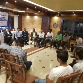 International_Meet_Bangaladesh