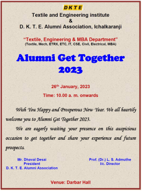 Alumni Get Together 2023